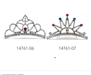 Tiara Mini Mixed Silver (small)