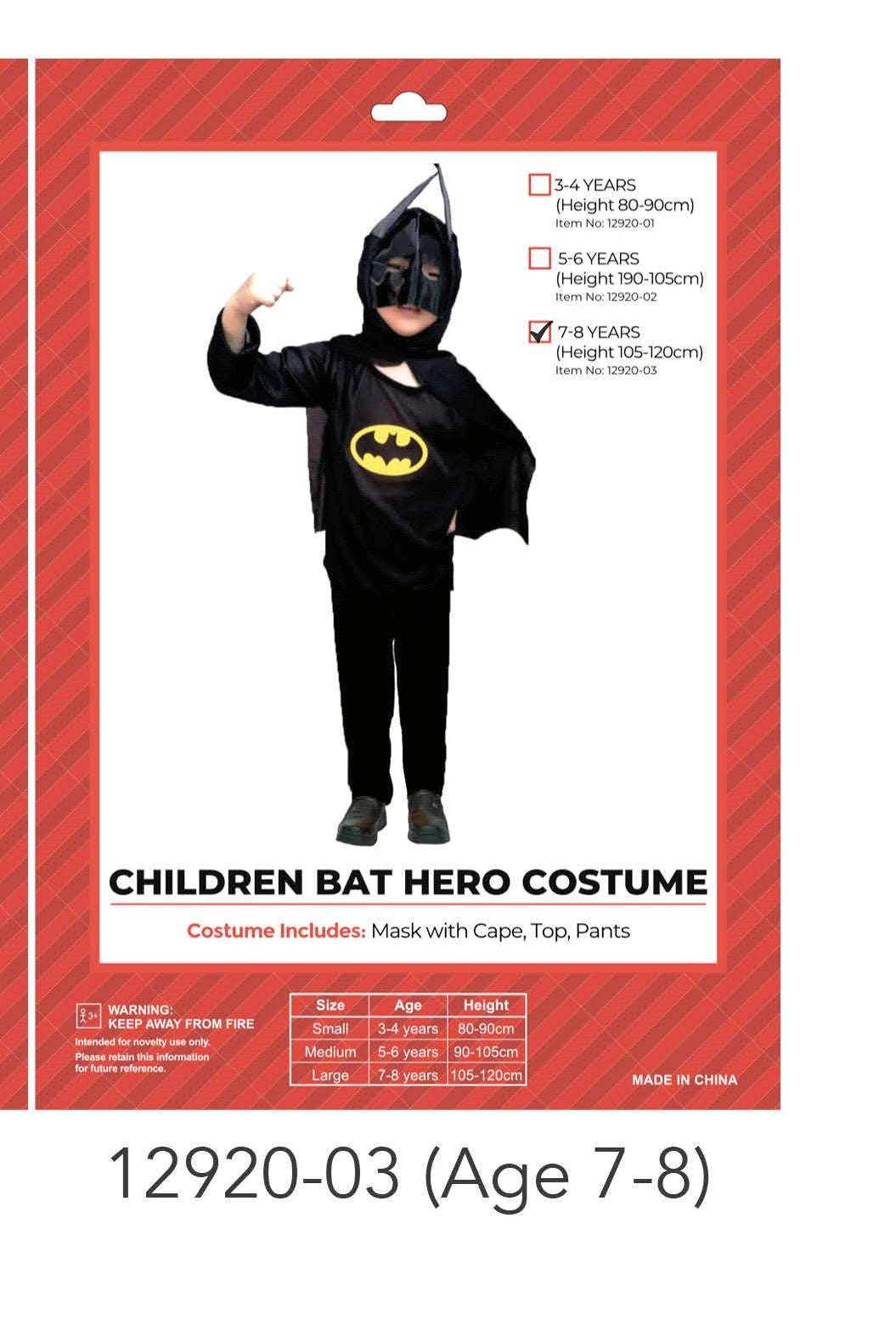 Children Bat Hero Costume (Large)(7-8 years)