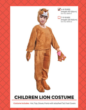 Children Lion Costume