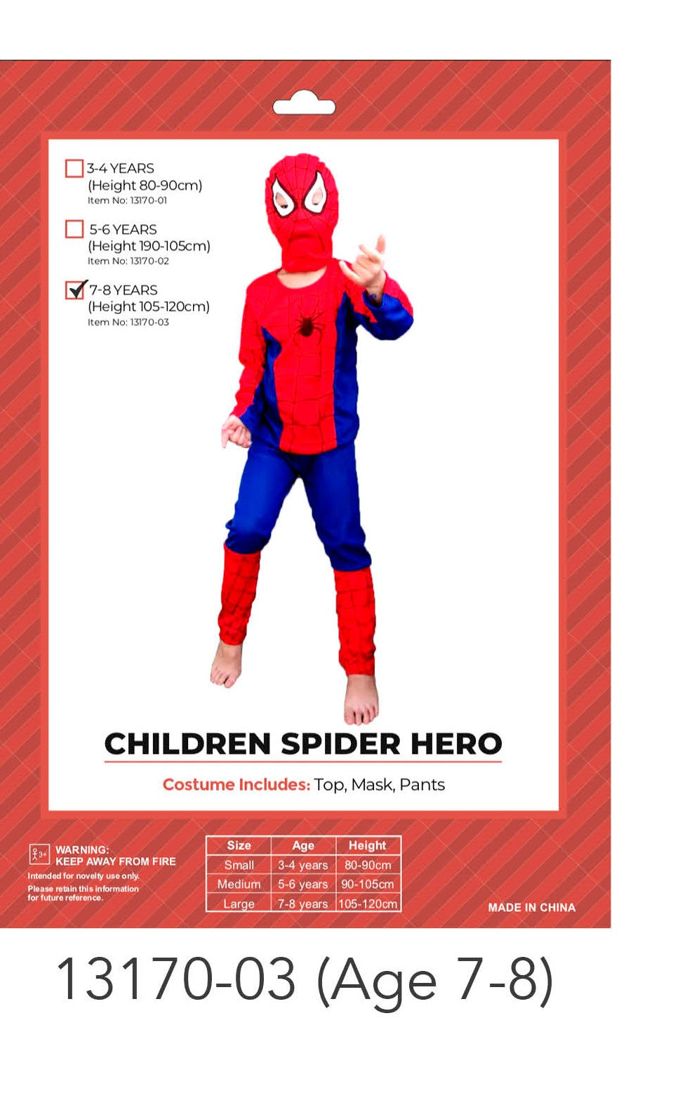 Children Spider Hero Costume (Large) (7-8 years)