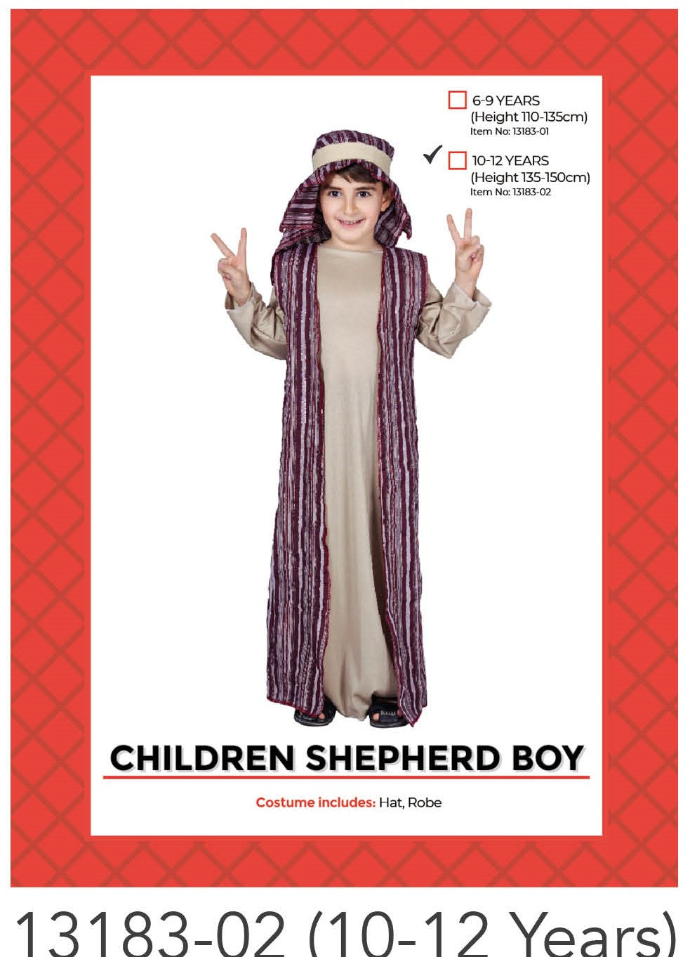 Children Shepherd Boy Costume
