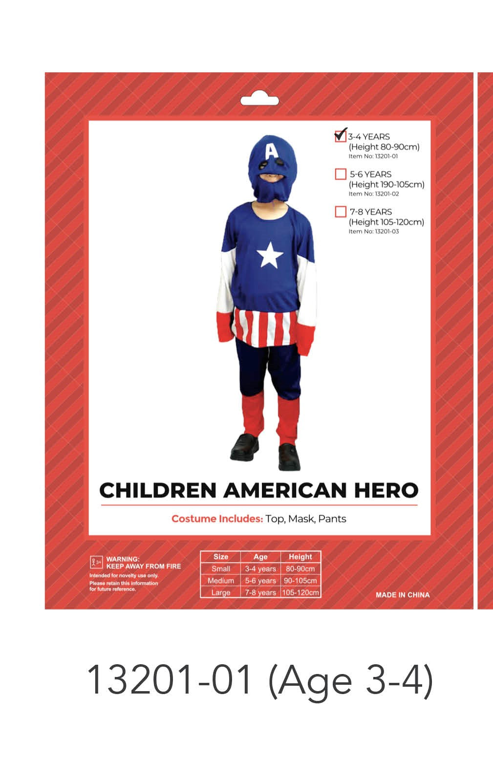 Children American Hero Costume (Small)(3-4 years)