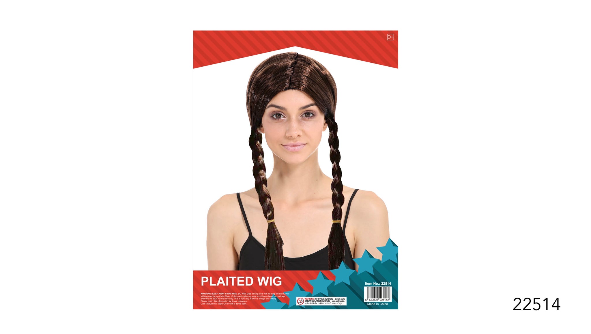 Plaited Wig  (Brown)