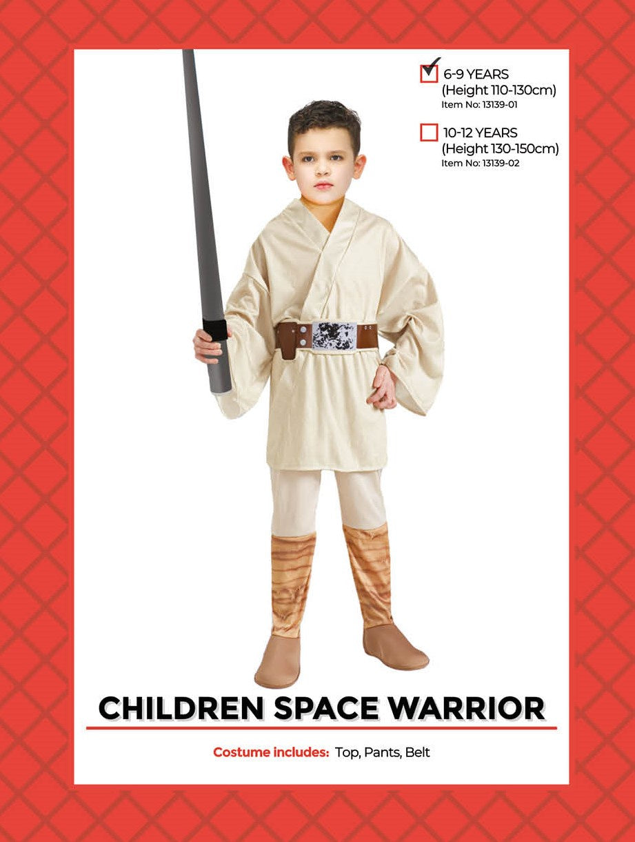 Children Space Warrior Costume 6-9yrs