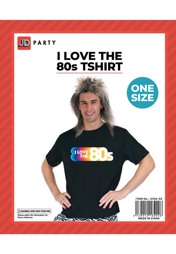 Adult 80s man Tshirt (I love the 80s)