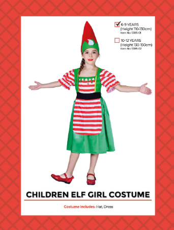 Children Christmas Elf Girl Costume (6-9 years)