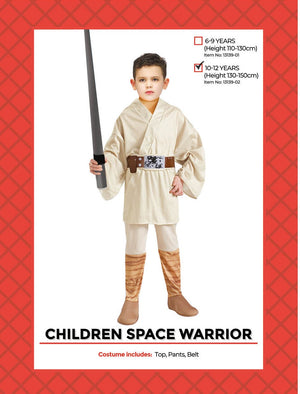 Children Space Warrior Costume 10-12yrs